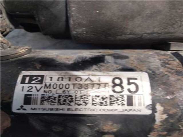 Foto 3ª: Motor de Arranque Mitsubishi ASX 1.6 KAITEKI 2WD [1.6 LTR. - 86 KW CAT] [4A92]