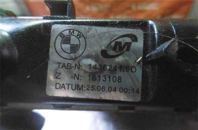 Radiador Motor Bmw Serie 3 315 320 D (150CV)