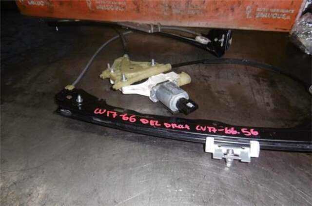 Foto 3ª: Elevalunas Eléctrico Delantero Derecho Bmw Serie 3 315 330D [306D3]