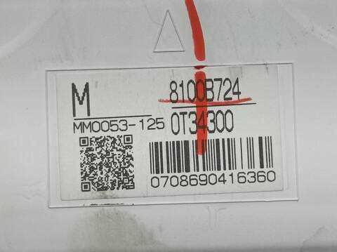 Foto 3ª: Cuadro de Instrumentos Mitsubishi ASX CHALLENGE 2WD 117CV 86KW [4A92] (2012)