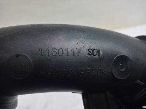 Foto 2ª: Tubo de Escape Opel Grandland OPEL 2020 131CV (2017)