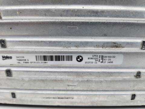 Foto 3ª: Intercooler Bmw Serie 3 315 330D XDRIVE SPORT LINE 4P) BERLINA 265CV [B57D30A] (2022)