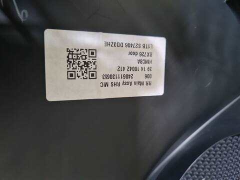 Foto 2ª: Tapizados Cartoneras Ford Puma 1.0 ECOBOOST MHEV 125CV 92KW [B7JA,B7JB] (2024)