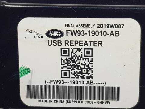 Foto 2ª: Centralita Motor ECU Land Rover Range VELAR S (2017)