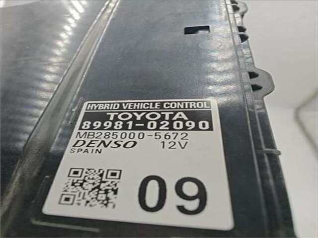 Foto 2ª: Centralita Motor ECU Toyota Corolla HÍBRIDO HYBRID ACTIVE TECH [HÍBRIDO 90 KW ( 1.8 LTR. - 72 KW 16V)] [Sistema: 90 kW]