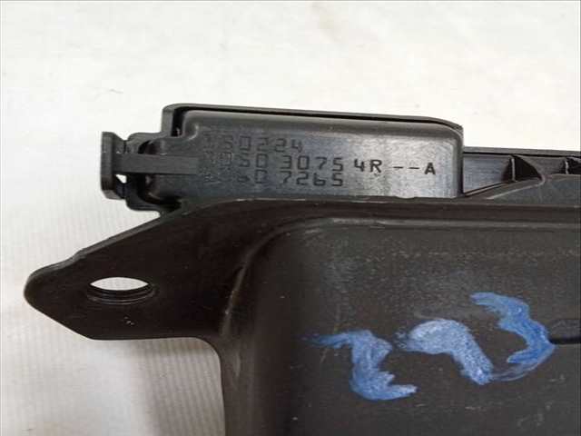Foto 4ª: Cerradura Maletero Portón Dacia Sandero 1.0 TCE 90 91CV 67KW [H4D 470] (2024)