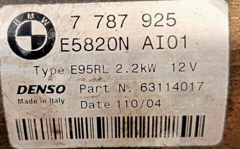 Foto 3ª: Motor de Arranque Land Rover Range 3.0 TD6 177CV (2002)
