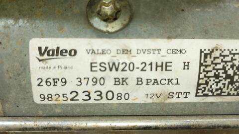 Foto 4ª: Motor de Arranque Citroen C4 G CACTUS FEEL [YH01] (2019)