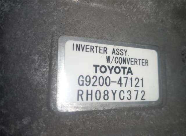 Centralita Motor ECU Toyota Prius HÍBRIDO BASIS [HÍBRIDO 57 KW ( 1.5 LTR. - 57 CAT)]