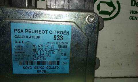 Foto 2ª: Centralita Motor ECU Citroen C3 HDI 92 EXCLUSIVE 90CV 66KW [9HX] (2007)