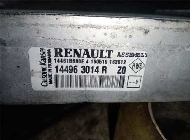 Intercooler Dacia Sandero 0.9 STEPWAY ESSENTIAL [0.9 LTR. - 66 KW TCE CAT]