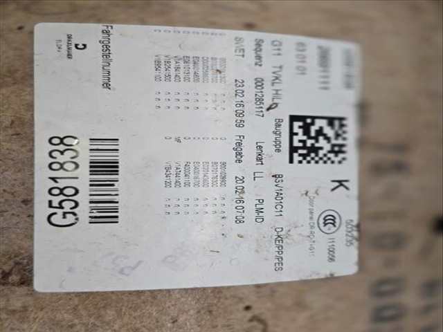 Foto 2ª: Tapizados Cartoneras Bmw Serie 7 720 B57D30B AUT. (2016)