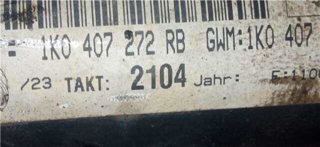 Foto 2ª: Transmision Delantera Derecha Volkswagen Passat 2.0 TDI [CFFB]