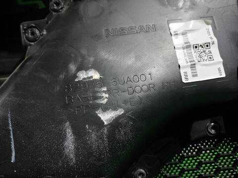 Foto 2ª: Tapizados Cartoneras Nissan Qashqai 1.3 DIG-T 140CV [HR13DDT] (2013)