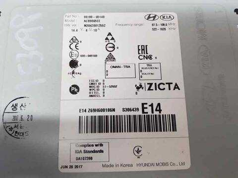 Foto 3ª: Sistema Audio Radio CD Kia Niro CONCEPT PLUG-IN HYBRID 5P [G4LE] (2017)