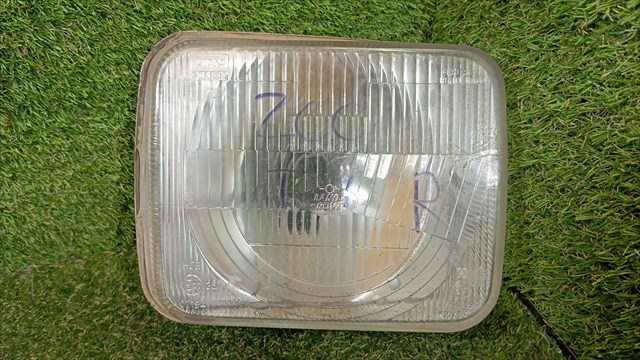 Faro Derecho Land Rover Discovery 2.5 D 200 TDI 3P