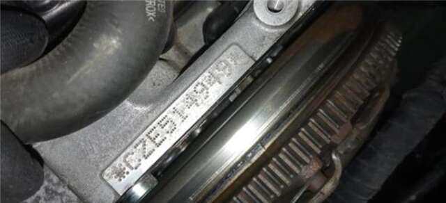 Motor Completo Seat Leon 1.4 I-TECH [1.4 LTR. - 110 KW 16V TSI ACT]