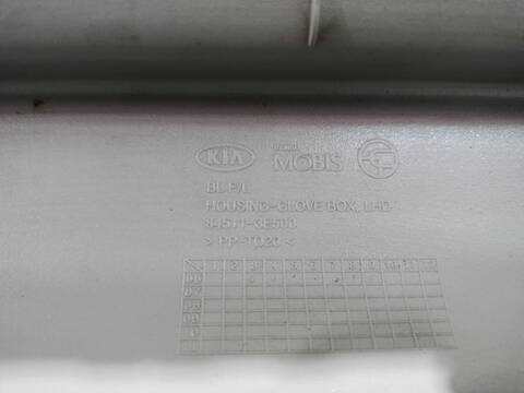 Foto 3ª: Guantera Kia Sorento 2.5 CRDI 170CV 125KW [D4CB] (2007)