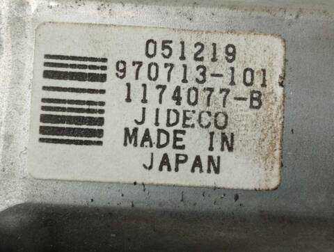 Foto 4ª: Elevalunas Eléctrico Delantero Izquierdo Volvo S80 2.4 D BERLINA 163CV 120KW [D5244T] (2006)