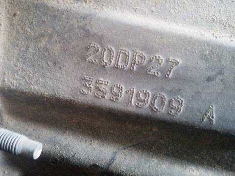 Caja Cambios Peugeot 207 CONFORT 90CV 66KW