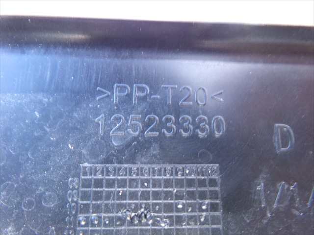 Foto 4ª: Retrovisor Derecho Renault Megane 1.5 DCI RANCHERA,2008-2013 [K9KJ8] (2012)