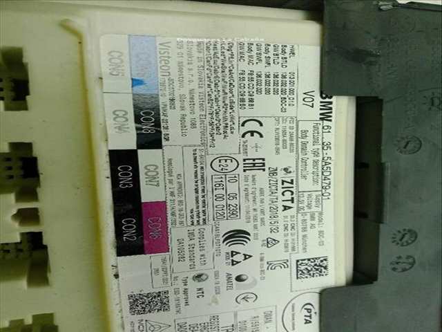 Foto 3ª: Centralita Motor ECU Bmw Serie 7 720 740 D LD XDRIVE (2015)