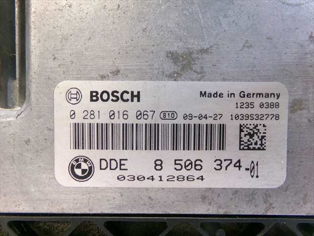Foto 4ª: Centralita Motor ECU Bmw Serie 1 120 2.0 D E82 COUPE 2007-2013 [N47D20C] (2009)