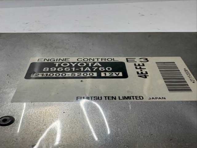 Foto 2ª: Centralita Motor ECU Toyota Corolla VERSION INDEFINIDA