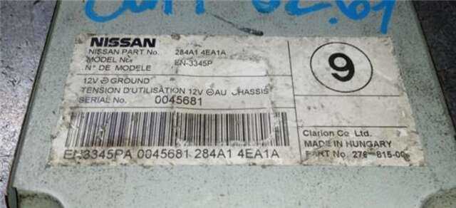 Centralita Motor ECU Nissan Qashqai 1.2 16V T
