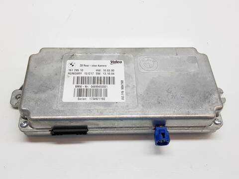 Centralita Motor ECU Bmw Serie 1 M 3.0 24V 370CV