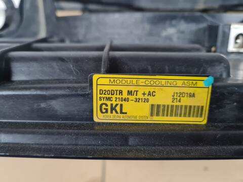 Foto 4ª: Electroventilador Ssangyong Actyon 200 XDI ORIGINAL 155CV 114KW (2012)