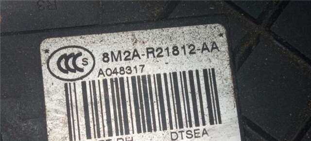 Cerradura Puerta Delantera Derecha Ford Mondeo 2.0 TDCI