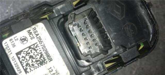 Foto 3ª: Botonera Elevalunas Renault Clio 0.9T [H4BB408]