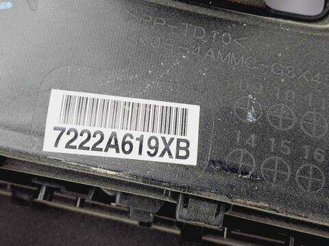 Foto 3ª: Tapizados Cartoneras Mitsubishi ASX CHALLENGE 2WD 117CV 86KW [4A92] (2010)