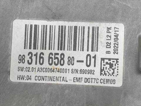 Foto 2ª: Pantalla Multifuncion Citroen Jumpy CLUB XL (1995)