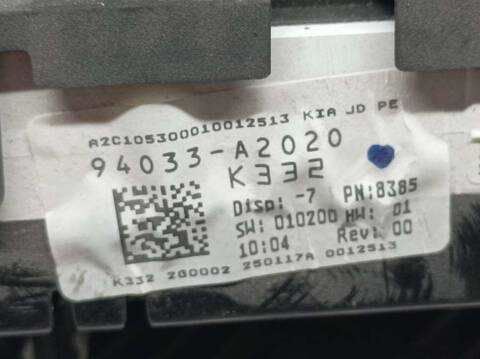 Foto 3ª: Cuadro de Instrumentos Kia Ceed CONCEPT PLUS 90CV 66KW [D4FC] (2017)