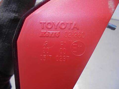Foto 4ª: Piloto Portón Derecho Toyota Auris HYBRID ACTIVE 99CV 73KW [2ZR] (2013)
