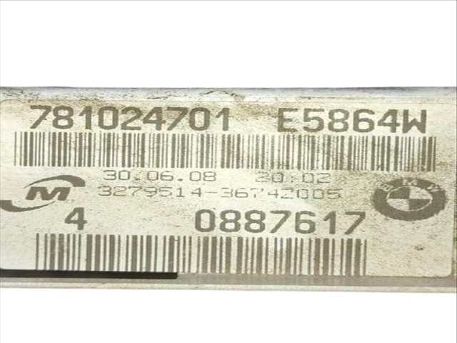 Foto 3ª: Radiador Motor Bmw Serie 3 318 D E90) (2004)