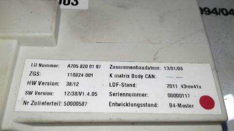 Foto 3ª: Centralita Motor ECU Mercedes Clase V 200 136CV 100KW (2014)