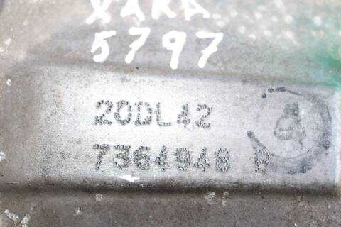 Foto 2ª: Caja Cambios Citroen Xsara 2.0 HDI SATISFACTION BERLINA (2004)