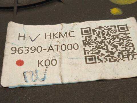 Foto 4ª: Centralita Motor ECU Kia Niro 1.6 G HIBRIDO 141CV 104KW [G4LL] (2023)