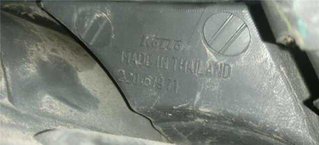 Piloto Trasero Derecho Mazda 6 2.0 DI