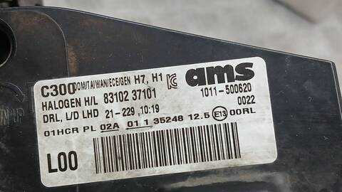 Foto 3ª: Faro Derecho Ssangyong Korando 1.5 150CV 110KW [175950] (2022)