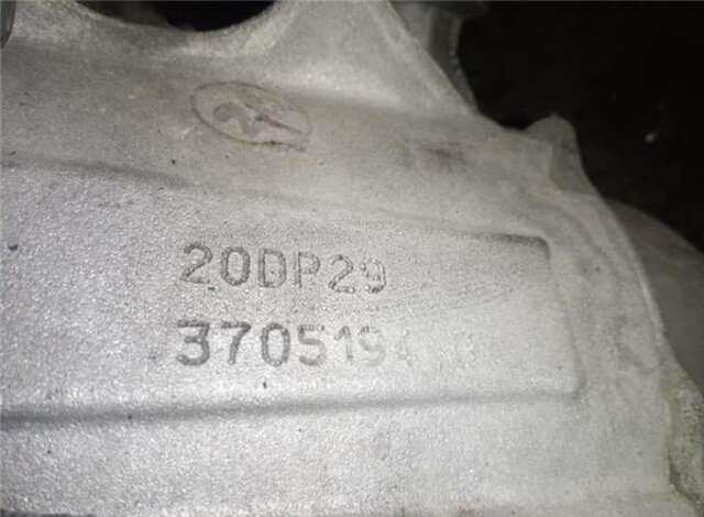 Caja Cambios Citroen Xsara 1.6 HDI