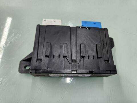 Foto 3ª: Centralita Motor ECU DS 7 PERFORMANCE LINE 180CV 132KW [5G06] (2020)