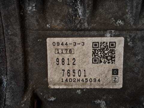 Foto 2ª: Caja Cambios Automatica Bmw Mini COOPER D 112CV 82KW AUT. [N47C20A] (2014)