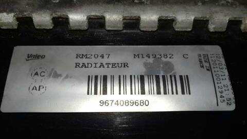 Foto 3ª: Radiador Motor Peugeot Partner PREMIUM 90CV 66KW [9HX] (2011)