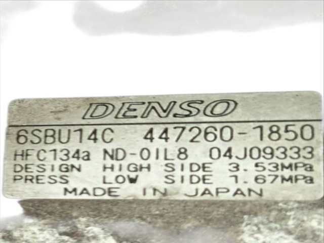 Foto 3ª: Compresor Aire Acondicionado Bmw Serie 1 114 118 D (2006)