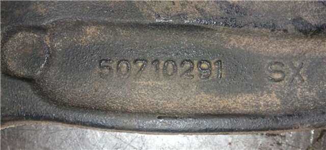 Brazo Suspension Delantero Izquierdo Fiat 500 0.9 TWINAIR