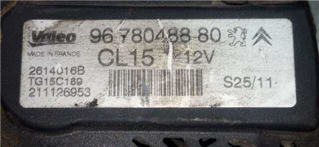 Alternador Peugeot 207 1.6 HDI